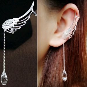 🕊 Winged Ear Climber